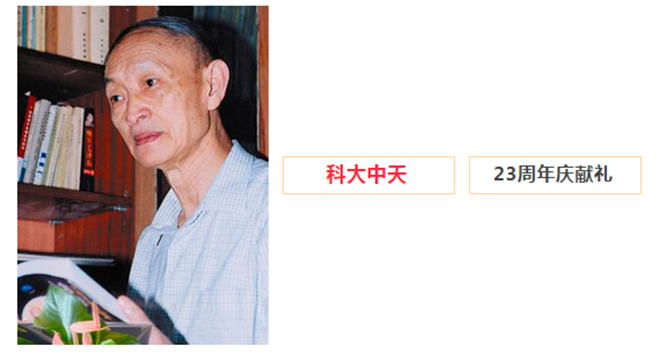 安全、智能、溫暖、節(jié)能