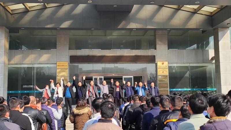 開足馬力，牛氣沖天一一科大中天新年開工了！