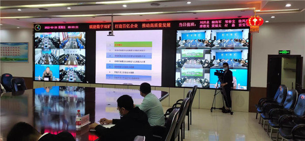 山東科技大學實用礦山壓力研究中心主任石永奎教授、郝建博士應邀赴龍煤雙鴨山礦業(yè)集團進行技術交流